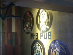 -M-3 PUB(创智天地店)