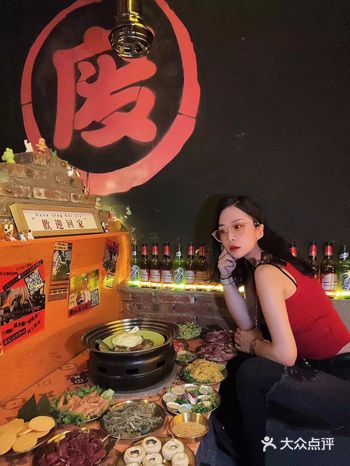 热闹路青年交友集散地！