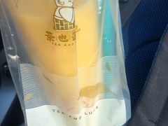 -茶也运也(望京万科店)