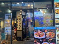 -大厨的餐厅(曾厝垵总店)