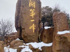 -缥缈峰景区