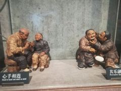 -长春农博园