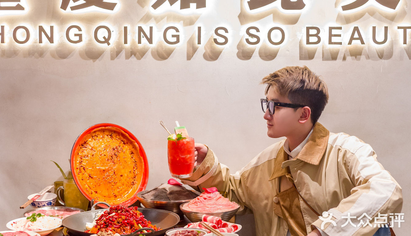 成都探店｜明星🌟都爱的后火锅来成都啦