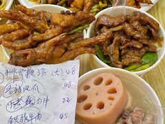 -卢庄(江汉路店)