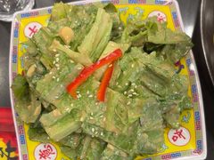 -芦月轩羊蝎子(北蜂窝店)