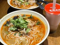 -老妈米线(港龙店)