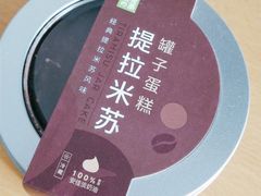 -奈雪的茶(石家庄万象城店)
