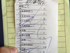-衡山汇·高级粤菜(霄云路店)