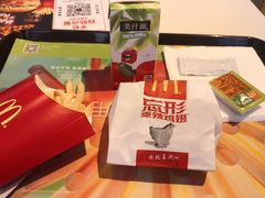 -麦当劳(衡阳中心汽车站店)
