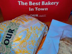 -OUR Bakery(三里屯太古里店)