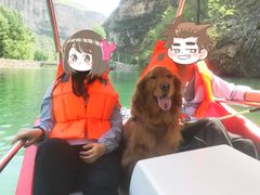 -沕沕水生态风景区