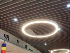 -纽斯桑拿会所(东绣路店)