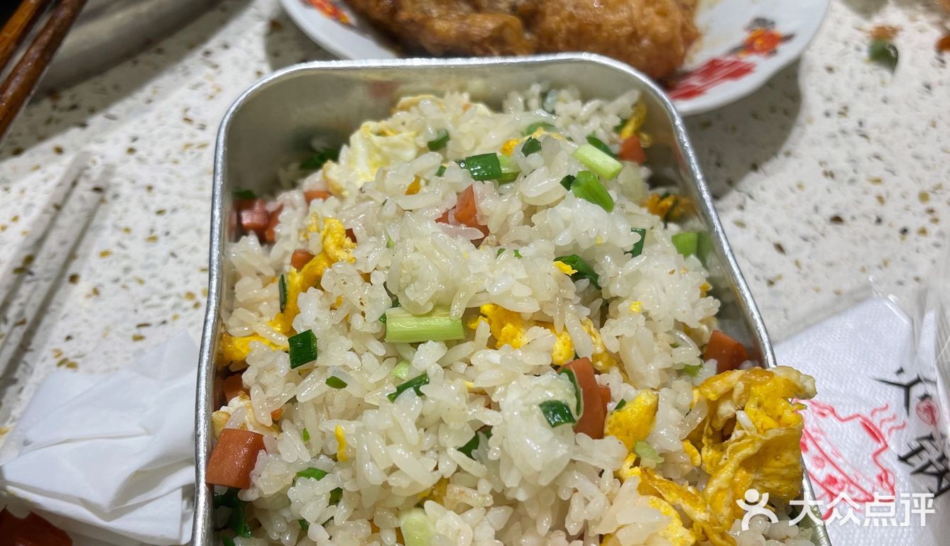 牛杂火锅去一一