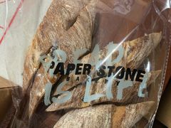 核桃提子法包-PAPER STONE BAKERY(天环店)