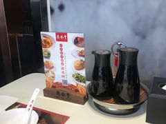 -鼎泰丰(渔阳店)