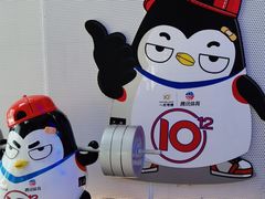 -一兆韦德健身·城市运动馆