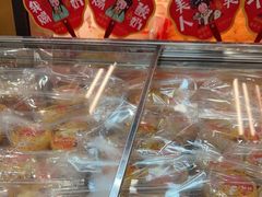 -味多美蛋糕(安定门店)