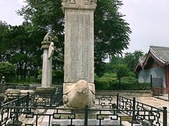 -卢沟桥文化旅游区