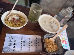 -東茅街茶馆