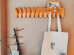 -Jeans Coffee牛仔裤咖啡