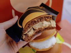 -泽田本家·铜锣烧(环贸店)