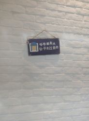 点击看大图 -简影造型·自选烫染接发salon