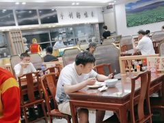 -日月永和中国餐饮名店(凤凰店)