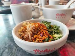 -热火朝天鲜切牛肉火锅(南强街巷店)