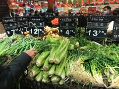 -永辉超市(嘉定宝龙广场店)