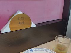 -杏花堂晋商私房菜(华熙五棵松店)