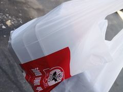 -湘黑鸭(总店)