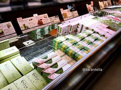 -伊藤久右卫门(宇治本店)