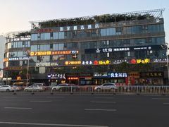 门面-福子家·闽北光泽菜(华林店)
