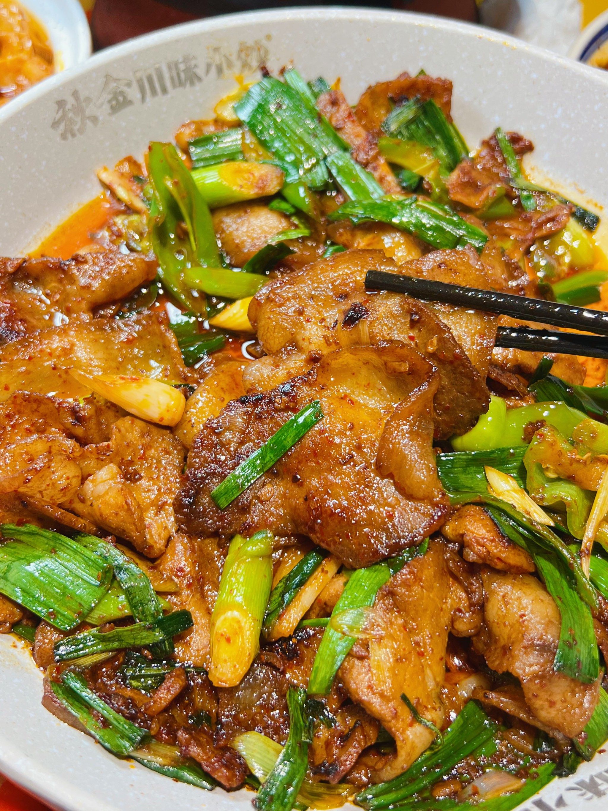 秋金川味小炒的回锅肉,我要大声推荐给所有人!