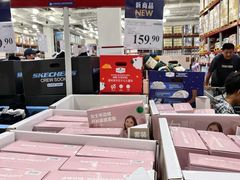 -山姆会员商店(亦庄创意生活广场店)