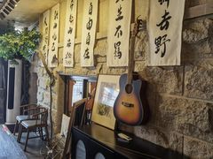 -猫岛主趣味餐厅(鼓浪屿店)