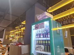 -沪上名羊天下•烤羊腿•东北烧烤•小龙虾(浦东直营总店)