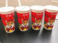 -茶屿水果茶(文庙一店)