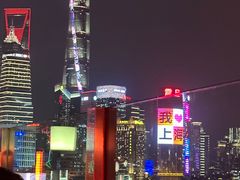 -罗斯福色戒酒吧(外滩店)