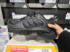 -长沙友阿奥特莱斯