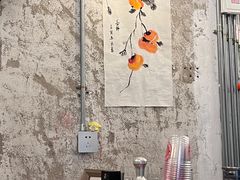 -喜柿咖啡SeeS coffee