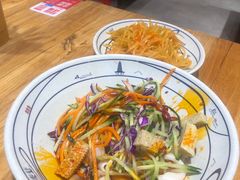 -陇上秦轩西安biangbiang面(EFC欧美金融商业城店)