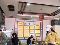 -白家高记肥肠粉(总店)