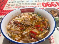 -公交新村粉店(赤岗冲店)