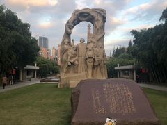 -上海市龙华烈士陵园