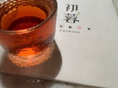 -初蓉丨遇见新川菜(亲贤街荣耀店)