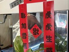 -留白咖啡(人民巷八号大院店)