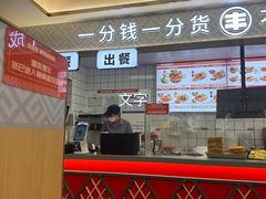 -螺小丰柳州螺蛳粉(广西大学店)