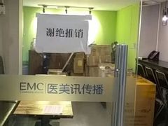 -爱贴膜 贴手机平板电脑膜