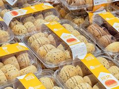 -盒马鲜生(皇庭广场店)